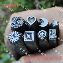 Chisel carving knife gold and silver chisel carving flower tools silver ornaments auspicious clouds and blessing character patterns chisels metal work chisel jewelry auspicious words steel seals