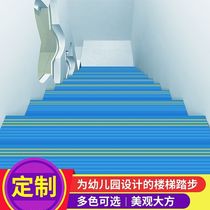 pvc indoor non-slip stair step mat rubber kindergarten gray staircase renovation plastic floor rubber floor mat