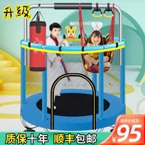 Parent-child trampoline detachable boy and girl trampoline childrens toys early education educational toys SF