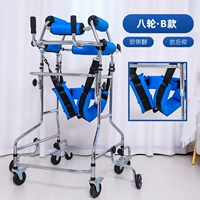 Толстый 1,0 против переворачивания и отступления 8 раундов B Модель