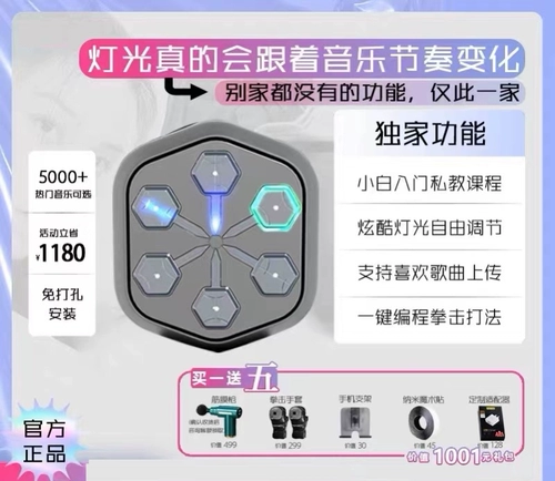 Боксерский мешок с песком для тренировок, оборудование