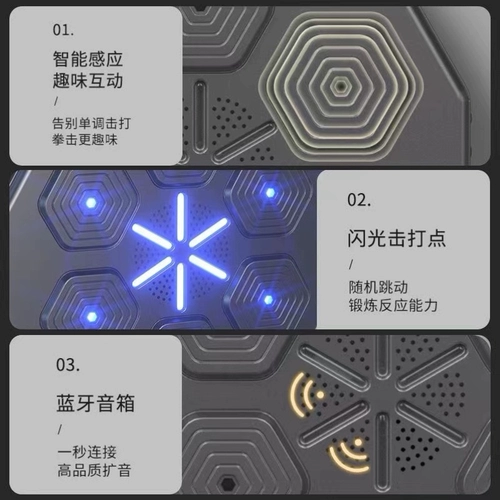 Боксерский мешок с песком для тренировок, оборудование