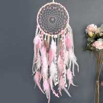 Original girly heart dream catcher glass beads feather hanging hand-woven lace decoration indoor living room wind chime