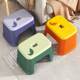 Kindergarten thickened children's low stool plastic household bathroom laundry stool baby changing shoe stool