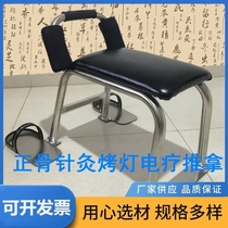 Chaise de réduction manuelle tabouret de réduction des vertèbres cervicales chaise de rajeunissement des os ostéopathie chiropratique tabouret de rajeunissement des os nouvelle colonne lombaire de médecine chinoise