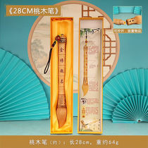 Sanstyle nine-layer peach wood Wenchang Tower Pen Holder craft ornaments for school opening gifts