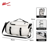 Белый стиль 2 большой вместимости [может вместить 5-7 дней дорожной одежды]