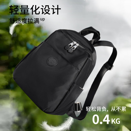 回力双肩背包女外出旅游轻便大容量高级感时尚女士2025新款通勤包