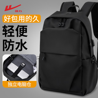 Mochila para ordenador para hombre y mujer, bolso escolar para portátil de 16 pulgadas, a prueba de golpes, de gran capacidad, para estudiantes, novedad de 2025