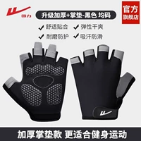 [Рекомендовано менеджером магазина❤] Модернизированный + Подставка для рук — Более толстый и износостойкий — Черный ✅ [Флагманский магазин Hui Li]