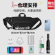 Bolso bandolera extraíble informal para hombre, bolso de pecho de gran capacidad, riñonera portátil para exteriores, novedad de 2025, para viaje al aire libre para mujer