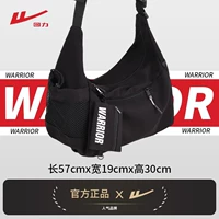 Warrior, ноутбук, 15.6 дюймов, официальный флагманский магазин