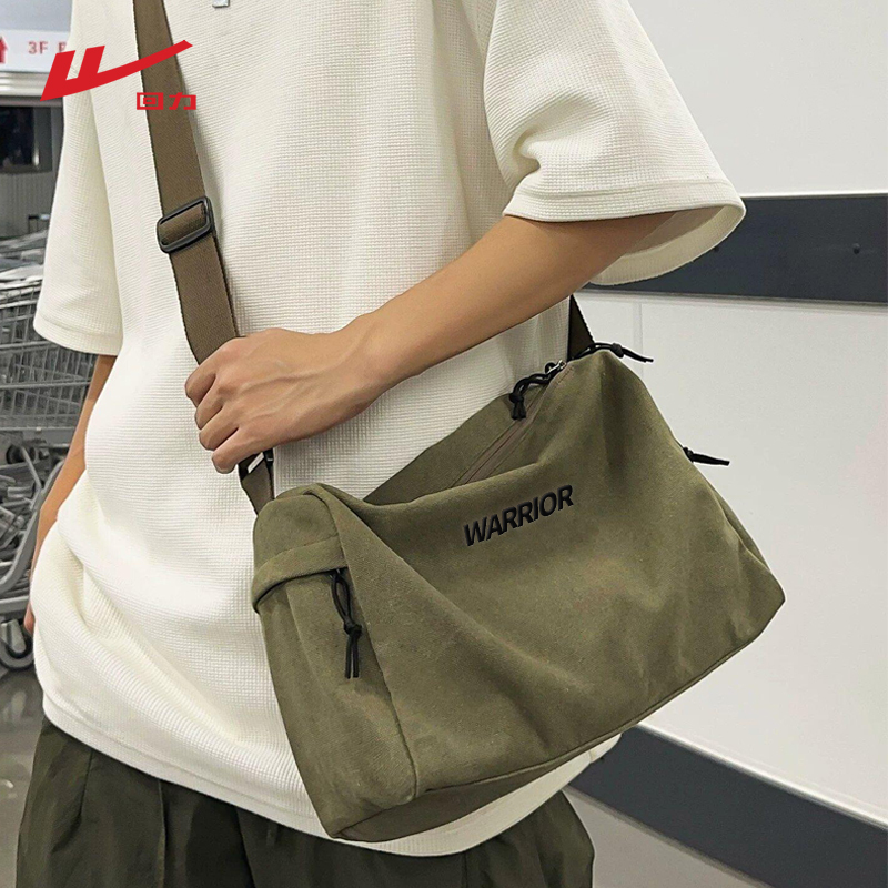 Pull-Back Men's Crossbody Bag, New Large-Capacity Messenger Bag, Lightweight Commuter Shoulder Bag, Men's Style for Students and Boys Going Out Pull-Back Men's Crossbody Bag, New Large-Capacity Messenger Bag, Lightweight Commuter Shoulder Bag, Men's Style for Students and Boys Going Out