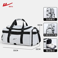 Серый (для деловых поездок/туризма/можно сесть в самолет) [вмещает одежду для путешествий на 5-7 дней]