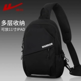 Warrior, нагрудная сумка, мужская сумка на одно плечо для отдыха, барсетка, сумка через плечо, городской стиль