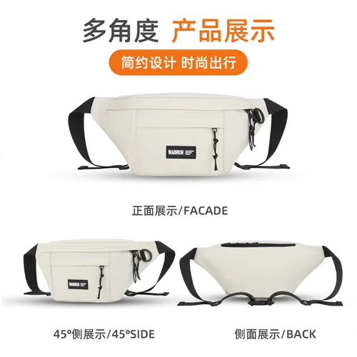 Warrior, сумка через плечо, нагрудная сумка