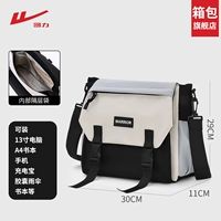 Warrior, черный ноутбук, 13 дюймов, официальный флагманский магазин