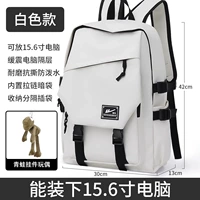 White+лягушка подвеска [официальный флагманский магазин]