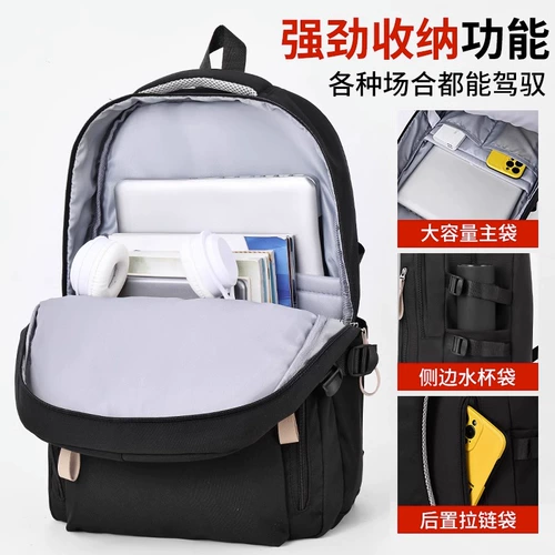 回力 Ранец, вместительный и большой рюкзак, сумка через плечо, для средней школы, подходит для подростков