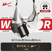 Белый+Белая кулон Панда 【Бэк -флагманский магазин】