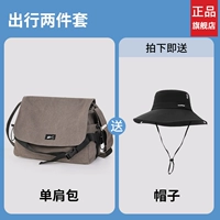 Серая + черная шляпа-ведро [защита от солнца для путешествий]