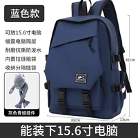 Blue+Grey лягушка подвеска [официальный флагманский магазин]