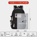 回力 Ранец, вместительный и большой рюкзак, сумка через плечо, для средней школы, подходит для подростков