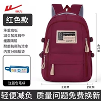 Комплект, красные синие цветные карандаши, пенал