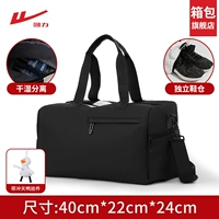 Черный+Sky Duck Pendo [Back Flagship Store]