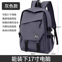 Warrior, водоотталкивающая износостойкая ткань