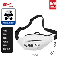 Белая+белая кулон