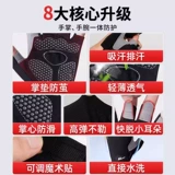 Warrior, мужские спортивные перчатки для спортзала, турник для велоспорта для тренировок, без пальцев