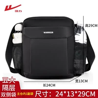 Warrior, черный, стиль, 500 мл