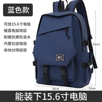 Синий [официальный флагманский магазин]