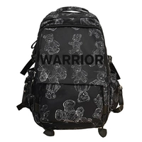 Модель черного медведя Сюаньу