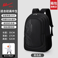 Основной стиль