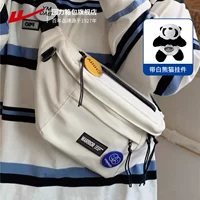 Один белый [белая кулон панды]