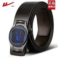 [Сфотографируйте ледяной рукав] Новая синяя этикетка обновления не протекает хвост