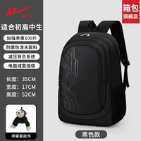 Основной стиль