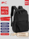 Pull back backpack men's backpack 2025 new business commuter travel computer bag large capacity college student bag
