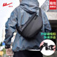Pull-Back Single-Shoulder Crossbody Bag for Men, Large-Capacity Motorcycle Chest Bag, Single-Shoulder Bag with Magnetic Buckle, Men's Cycling Crossbody Bag
