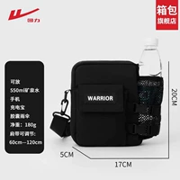 Черный [С боковыми карманами, в которые можно подать 550 мл минеральной воды] [Настоящий Хуэй Ли]