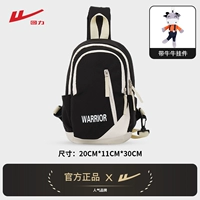 Черный+кулон