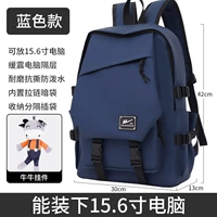 Blue+Niu Niu Подвеска [официальный флагманский магазин]