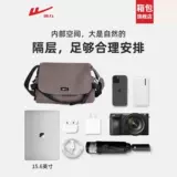 回力 Сумка через плечо, рюкзак, шоппер для отдыха, подходит для студента