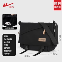 Warrior, черный ноутбук, 14 дюймов, официальный флагманский магазин