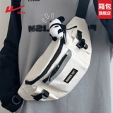 回力 Сумка через плечо, спортивная нагрудная сумка для велоспорта на одно плечо, портативная поясная сумка, небольшая сумка