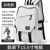 Белая+серая подвеска лягушка [официальный флагманский магазин]