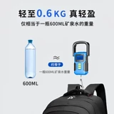 回力 Вместительный и большой рюкзак, ноутбук для путешествий для выхода на улицу для отдыха, ранец, сумка через плечо, бизнес-версия