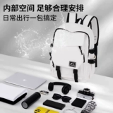 回力 Ранец, рюкзак, подходит для студента, 16 дюймов